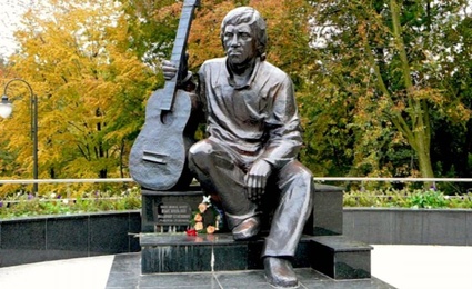 Памятник Владимиру Семеновичу Высоцкому