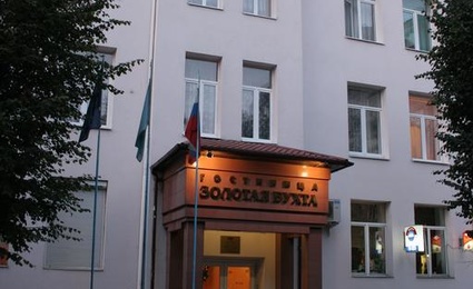 Гостиница Золотая Бухта