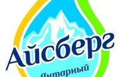 Айсберг