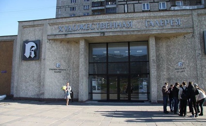 Калининградская художественная галерея