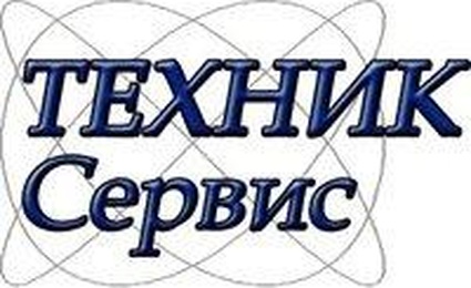ТехникСервис