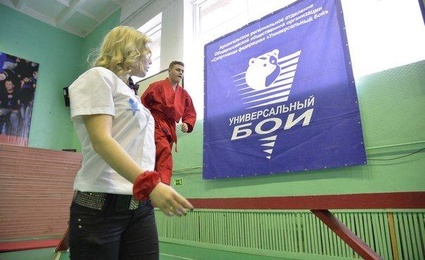 Клуб рукопашного боя Крафт