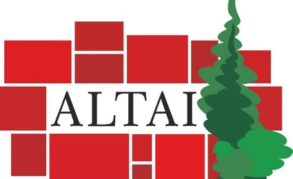 Алтай, садовый центр № 3
