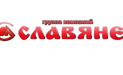 ГК Славяне
