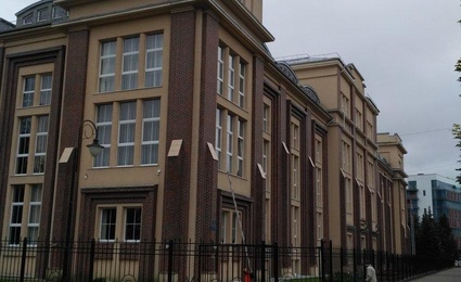Калининградский областной суд