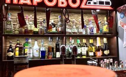 Паровоз