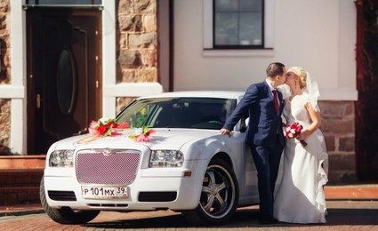Chrysler 300 m (classic)