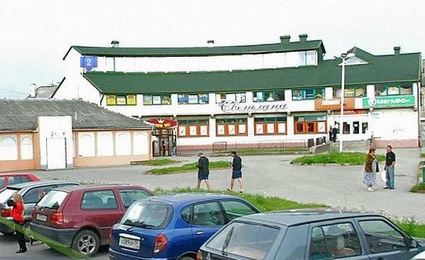 ТЦ Светлана
