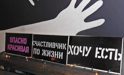 КВЕСТРУМ.РФ