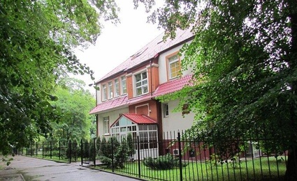 Городская Стоматологическая поликлиника