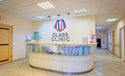 Class Clinic