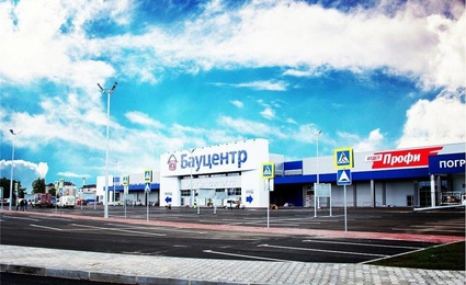 Бауцентр