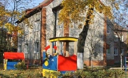 детский сад № 16, корпус 1