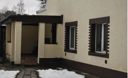 Тихая гавань