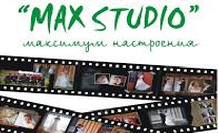 MAX Studio