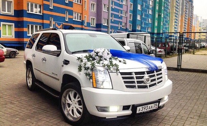 Cadillac Escalade
