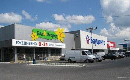 ТЦ Бауцентр