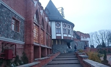Резиденция королей