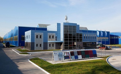 Балтийская Металлургическая Компания