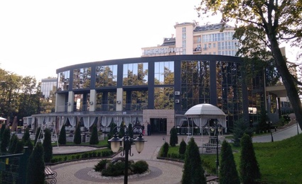 Геркулес