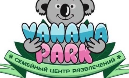 Vanana Park