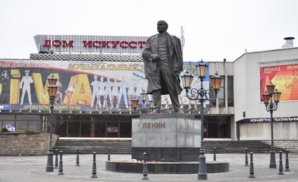 Памятник В.И. Ленину