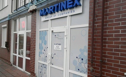 Мартинекс