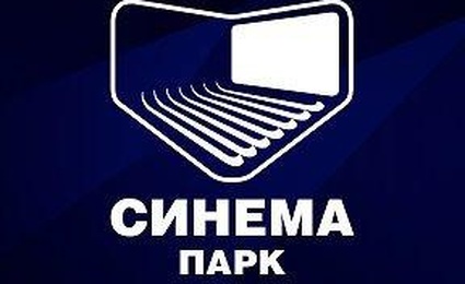 Синема Парк Европа