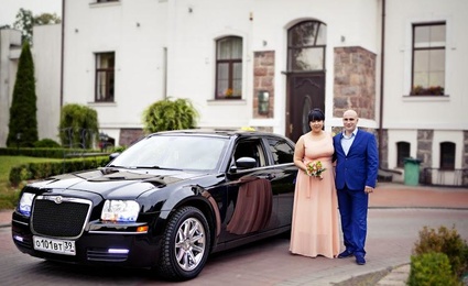 Chrysler 300 C