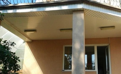  Гостевой Дом «Тригона»