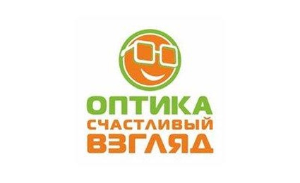 Счастливый взгляд