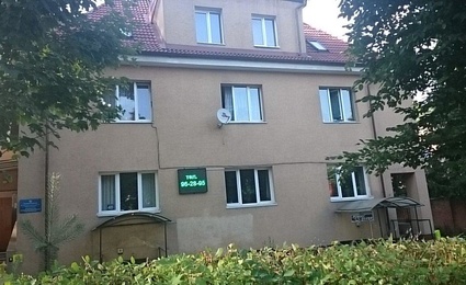 Ремонт обуви