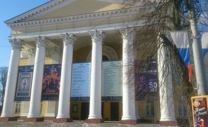 Калининградский областной драматический театр