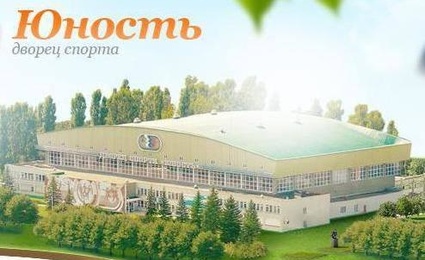 Юность