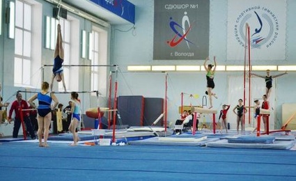 Специализированная Детско-юношеская Спортивная школа Олимпийского Резерва № 1 по Спортивной Гимнастике