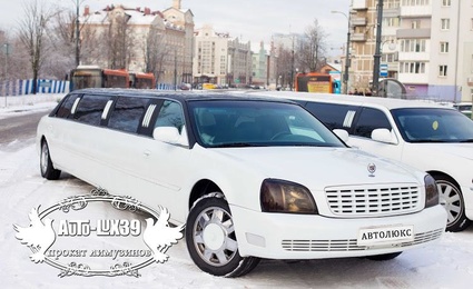 Cadillac DeVille