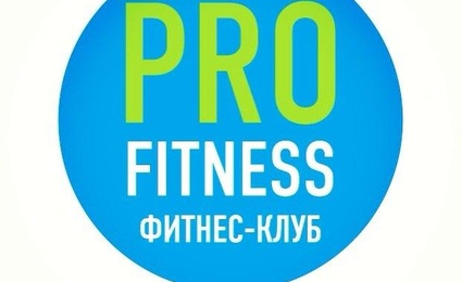 ProFitness