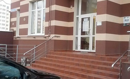 Управляющая компания Комфорт