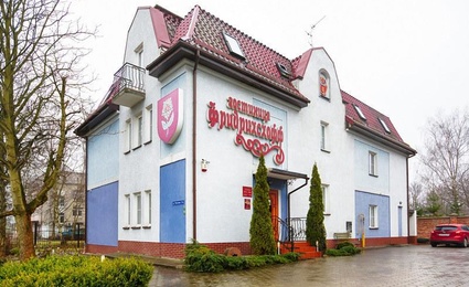 Отель Friedrichshof 