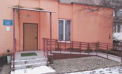 Детская центральная городская библиотека