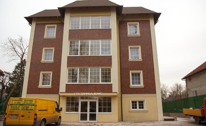 Tatyana Turgeneva Hotel 