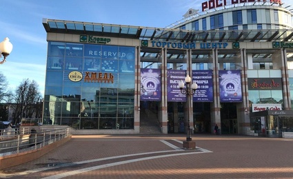 Хмель