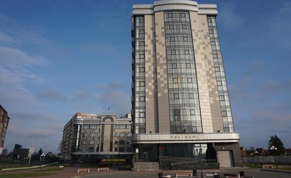 Академическая