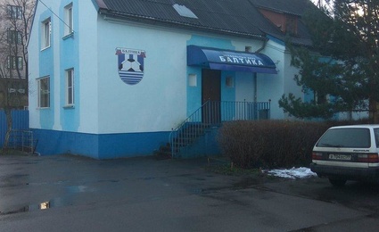 Футбольный клуб Балтика