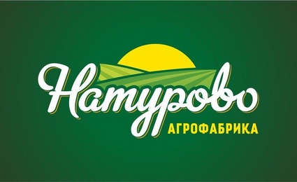 Натурово