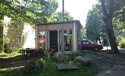 Фрукторг