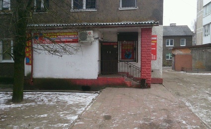 ГК Джинн
