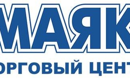 ТЦ Маяк