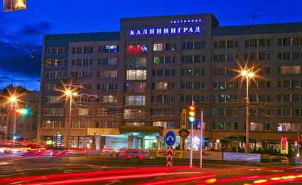 Гостиница Калининград 