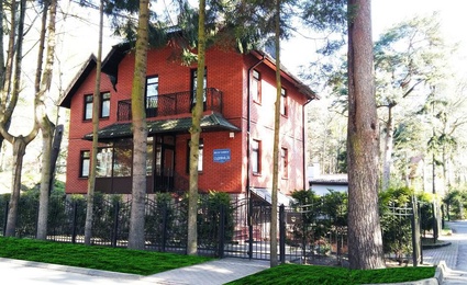 Villa Lanvil